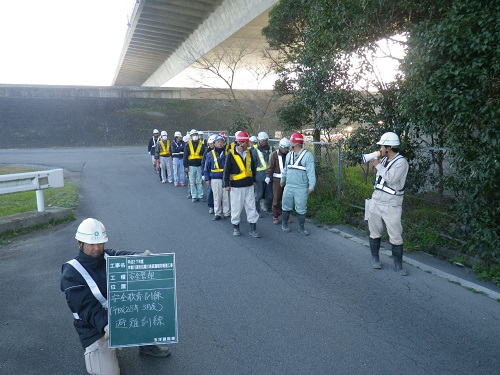 06_HinanKunren_02