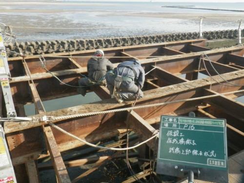 仮桟橋解体状況①