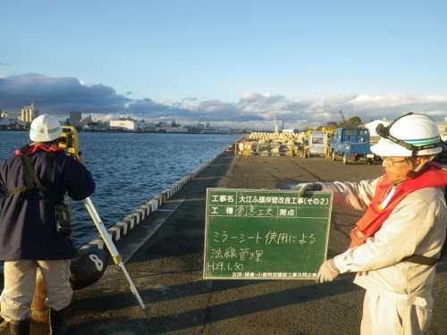 12_doutaikansoku