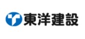 東洋建設株式会社