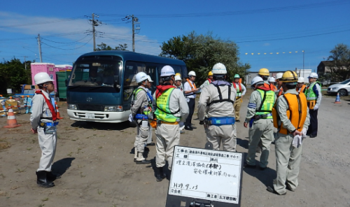 ③埋立浚渫協会本部パトロール②