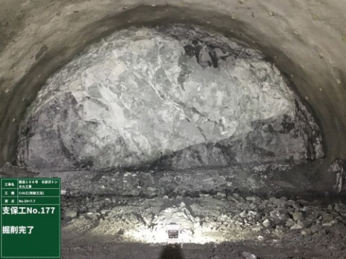 トンネル切羽181227