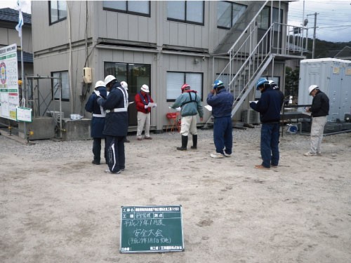 平成29年1月度②_安全大会_500×375