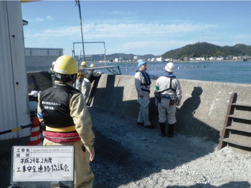 平成29年2月度③_撫養港海岸桑島瀬戸地区工事安全対策協議会_02